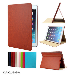 卡酷ipadpro10.5air2019 10.2保护套新款苹果平板电脑12.9 11寸壳