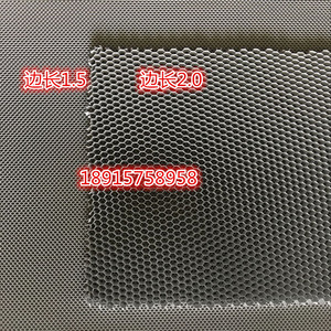 纳米级二氧化钛光催化板除臭氧分解用六边孔铝基蜂窝光触媒过滤网