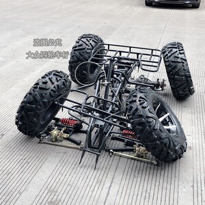 四轮摩托配件大公牛沙滩车车架轴传动后桥前后碟刹套件12寸铝轮胎