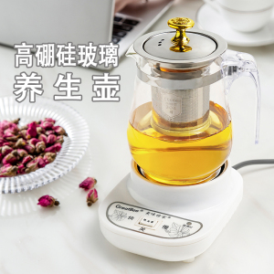 办公室养生壶分体式高硼砰玻璃煮花茶神器家用小型耐热泡茶烧水壶