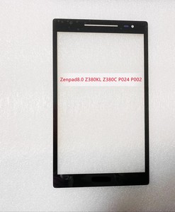 适用于华硕Zenpad8.0 Z380KL Z380C P024 P002盖板液晶屏幕总成