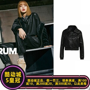 阿迪达斯adidas三叶草lisa同款时尚机车修身短运动立领外套h66349