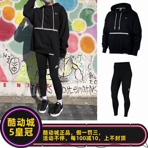 酷动城正品nike耐克王一博同款男女拉链连帽套头衫卫衣cv0865-133