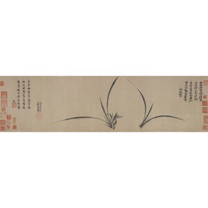 名画复制品郑思肖墨兰图写意水墨花鸟画国画艺术微喷临摹装饰画