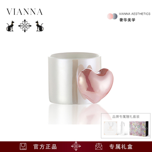 VIANNA丨心型杯·ELAINE珠光陶瓷水杯情侣咖啡杯早餐牛奶杯礼物