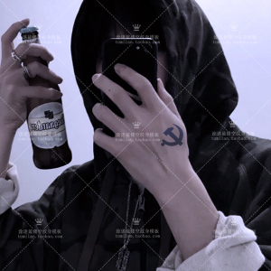 涂迷蓝 纹身果汁镂空模板a67 党徽军风潮人 手背手腕2.5*2.5cm