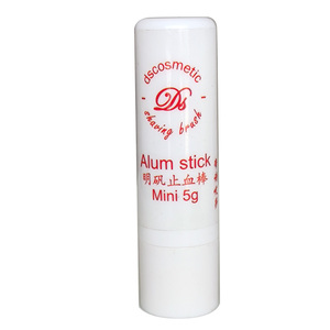 帝诗 迷你止血消毒明矾棒杀菌防过敏天然剃须前后护理用止血棒