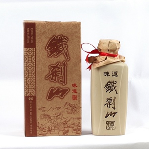 辽宁本溪特产 铁刹山36度味道酒纯粮酿造清香型白酒500ml