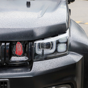 适用于北汽北京bj40puls改装中网标 哈弗大狗坦克300装饰车标车贴