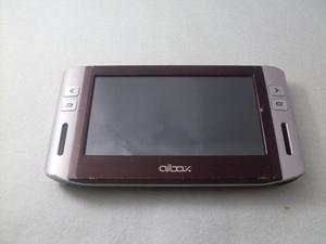 bbk/步步高视频学习机h2 触摸屏4.3英寸2gb 英语电子书手写包邮