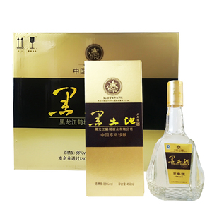 黑土地白酒 三年陈礼品白酒38度白酒单瓶装特价浓香