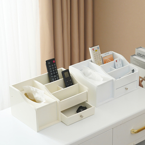 创意纸巾盒木制抽纸盒欧式多功能家用客厅茶几桌面遥控器餐巾收纳