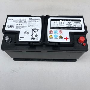 原装蓄电池宝马3系320 325 320li运动版原厂汽车电瓶