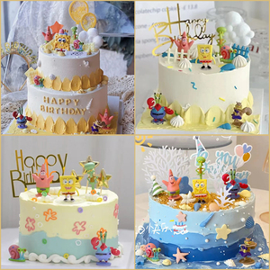 海绵宝宝蛋糕装饰摆件 海洋世界派大星男孩儿童生日烘焙公仔6件套