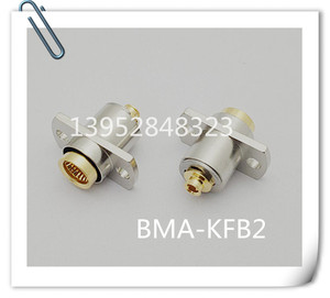 射频同轴连接器BMA-KFB2 BMA母座带法兰BMA-KB2BMA半钢浮动盲插头