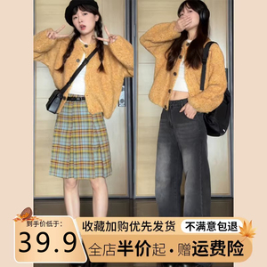 日系慵懒风复古橘黄色毛衣针织开衫2023秋冬季新款小个子短款外套