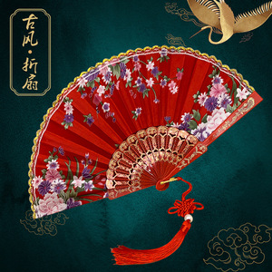 绸布金边扇中国传统舞蹈扇子中国风扇子折扇广场舞舞蹈跳舞扇红色