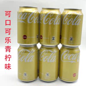 包邮港版可口可乐青柠味coke可乐碳酸饮料汽水330*6罐