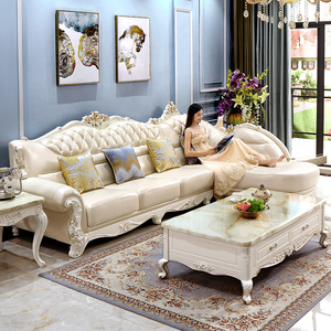 欧式真皮沙发组合 小户型奢华实木转角沙发客厅整装简欧别墅家具