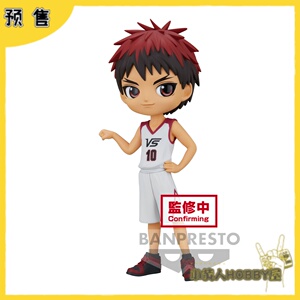 22年10月预售 万代 手办 黑子的篮球 q版 剧场版 b款 火神大我