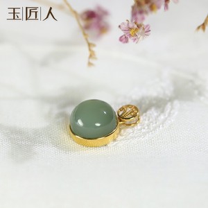 玉匠人 和田玉 碧玉 鸭蛋青 粉青 18k镶嵌 蛋面 圆型戒面 吊坠