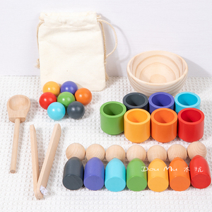 蒙氏教具球与杯子颜色认知分类配对儿童夹珠子游戏2-3岁4早教玩具