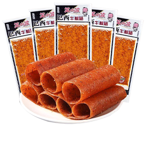 5毛辣条笨小孩巴西牛板筋老式大辣片8090后校园怀旧办公零食品