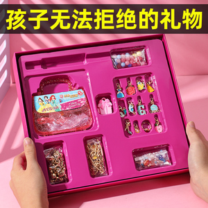 女孩子生日礼物女童玩具儿童女生6小孩10岁8十7一9爱莎公主12新年