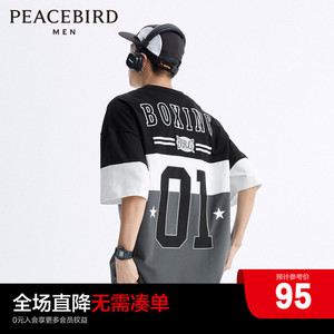 【airxpeace】太平鸟男装 everlast联名系列拼色短袖男bdad2229