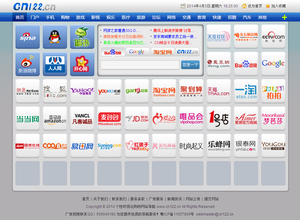 怎么搭建卡盟主站_代挂网主站搭建_搭建主站的时候怎么分辨源码站