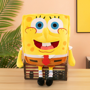 海绵宝宝公仔毛绒玩具大号玩偶床上靠垫娃娃儿童生日礼物送男女生