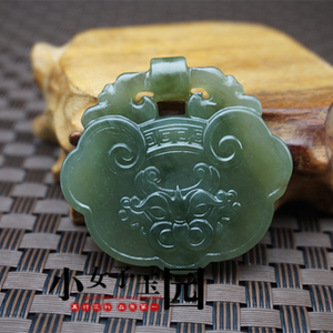 青海料双面雕刻 仿古龙字吊坠挂件 和田玉青玉锁形龙头玉佩玉坠