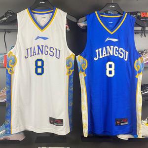 000人付款淘宝李宁正品18-19赛季cba江苏肯帝亚球迷版球衣背心比赛服