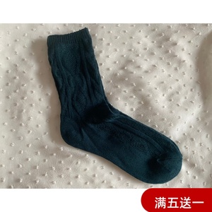 新款出口日本原单经典墨绿色毛线织花图案毛巾棉线中筒女士袜打底