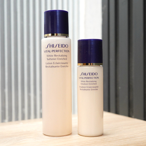 shiseido/资生堂悦薇水乳中小样套装珀翡滋润水乳75ml 30ml旅行装