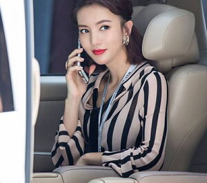 轻奢 我们都要好好的金晨艾丽莎同款春秋打底衫条纹粉色针织衬衫