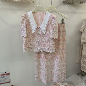 洋气减龄粉色半身裙小香风套装女2024夏季刺绣蕾丝短袖上衣两件套