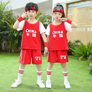 男童篮球服纯棉夏装幼儿园表演服红色童装儿童短袖套装女童运动服