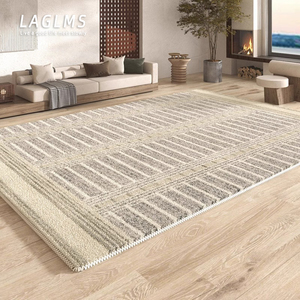 欧式客厅地毯2024新款加厚房间卧室床边毯家用沙发茶几毯防滑地垫