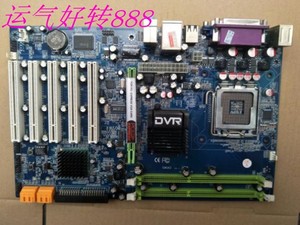 PC-DVR-G5314 775针 G41 5个PCI槽 工控 监控专用 主板