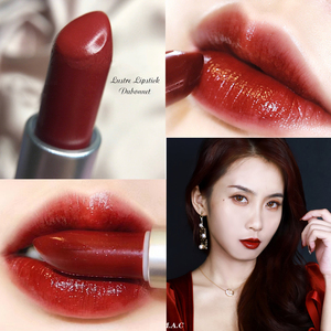 正品mac魅可子弹头口红唇膏108dubonnet牛血红棕红色气质显白滋润