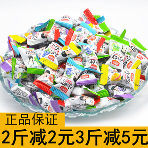 小样酸q糖果