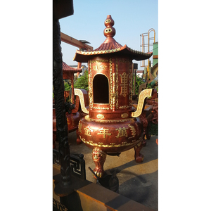 户外烧纸炉烧金炉大型宫庙陵园佛具庙宇法器烧金纸炉大号烧元宝炉