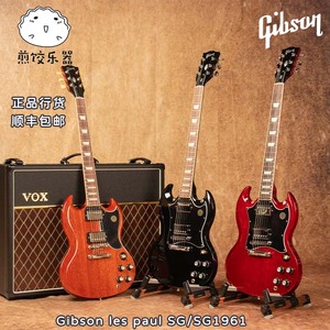 煎饺乐器吉普森Gibson SG61 Standard双缺角美产专业演奏级电吉他