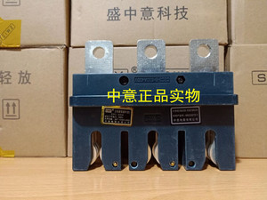 中意电器有限公司（CJC3-630A）CZC3-630A 主电路插件（动）