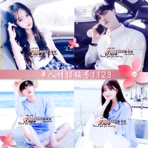 派派情侣头像文字