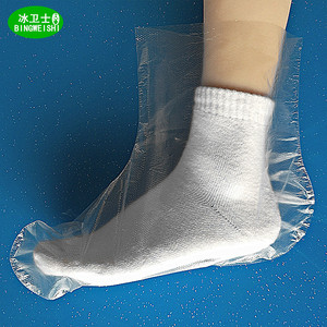2000只溜冰袜冰刀袜套一次性袜子长筒塑料足膜脚套脚裂试鞋套泡脚