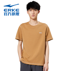 00鸿星尔克锐购专卖店天猫鸿星尔克短袖t恤男2022夏季新款半袖翻领
