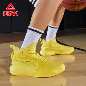 匹克篮球鞋男2021夏季新款防滑耐磨高帮实战球鞋学生黄色运动鞋男