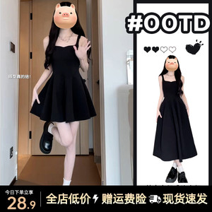 法式赫本黑色吊带连衣裙子女夏季2024新款显瘦短裙设计感小众长裙